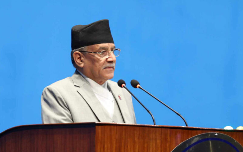 संसद् बचाउन कांग्रेससँग प्रधानमन्त्री पुष्पकमल दाहाल प्रचण्डलको अनुरोध (सम्बोधनको पूर्णपाठ)
