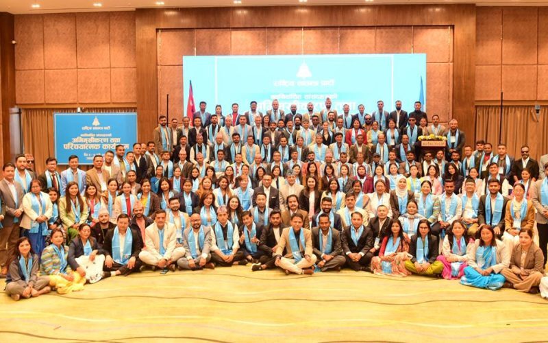 रास्वपाको नयाँ अभ्यास: मन्त्रालयमा ‘विशेषज्ञ सांसद’, बालेन सरकारको कामलाई गति दिइने