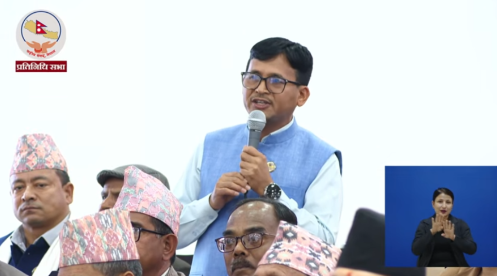खरेलको ‘तमासा’ टिप्पणीमाथि संसद्मा नियमापत्ति