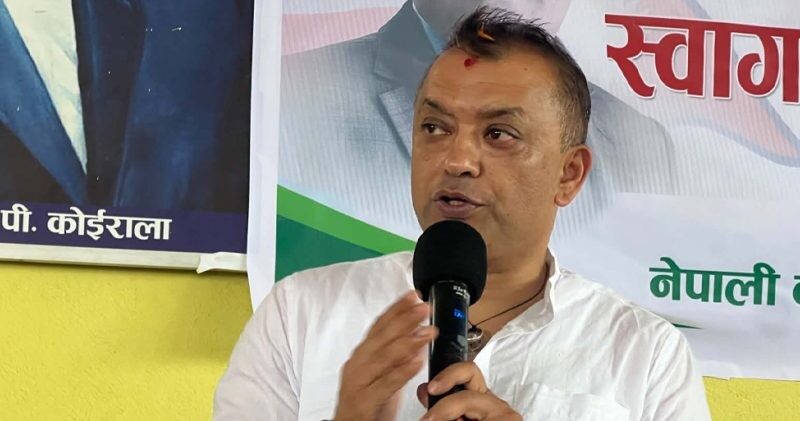 १५ औं महाधिवेशनको नयाँ मिति आज तय गर्दै कांग्रेस