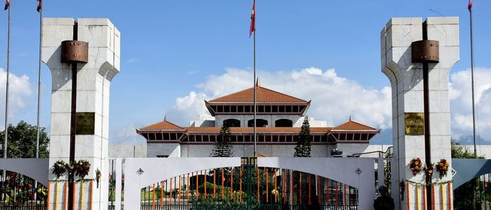 सार्वजनिक पदधारण गरेका व्यक्तिको सम्पत्ति छानबिन गर्नुपर्ने विषयबारे कांग्रेसका सांसदहरूले प्रतिनिधिसभामा दर्ता गराए सार्वजनिक महत्तवको प्रस्ताव