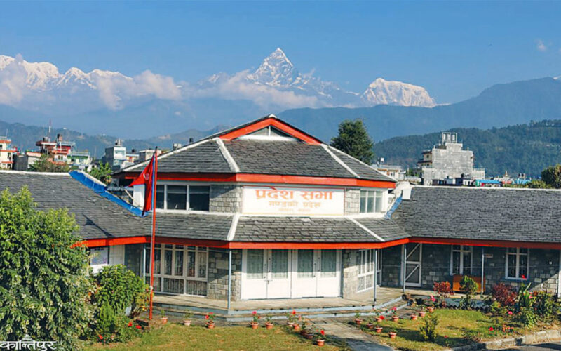 गण्डकी प्रदेशसभाको बैठक आह्वान प्रति कांग्रेस संसदीय दलले जनायो  असहमति