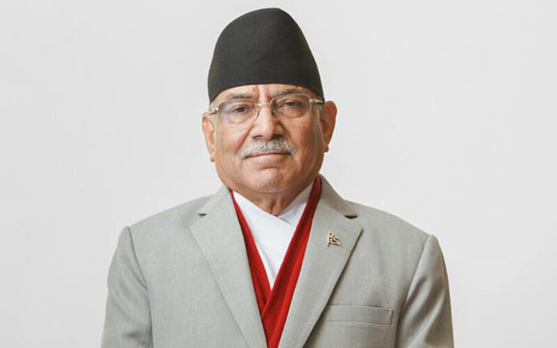 भातृत्व भावनालाई आत्मसात गर्दै मिलेर अगाडि बढ्ने प्रेरणा मिलोस्: प्रधानमन्त्री पुष्पकमल दाहाल