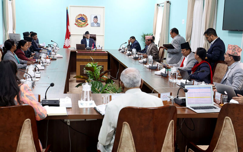 मन्त्रिपरिषद् बैठकले मन्त्रीहरूको सम्पत्ति विवरण सार्वजनिक गर्नेसहित गर्‍यो विभिन्न निर्णय