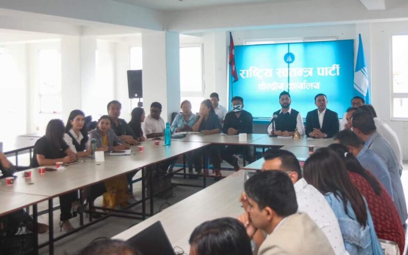 रविको पार्टी नभएर राष्ट्रीय स्वतन्त्र पार्टी बनाउनुपर्ने भन्ने महामन्त्रीको प्रतिवेदन सभापति रवि लामिछानेले पेश गर्न दिएनन्