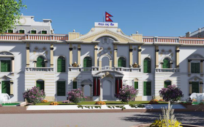 पाँच विकास बैंक र तीन फाइनान्स कम्पनी कारबाहीमा