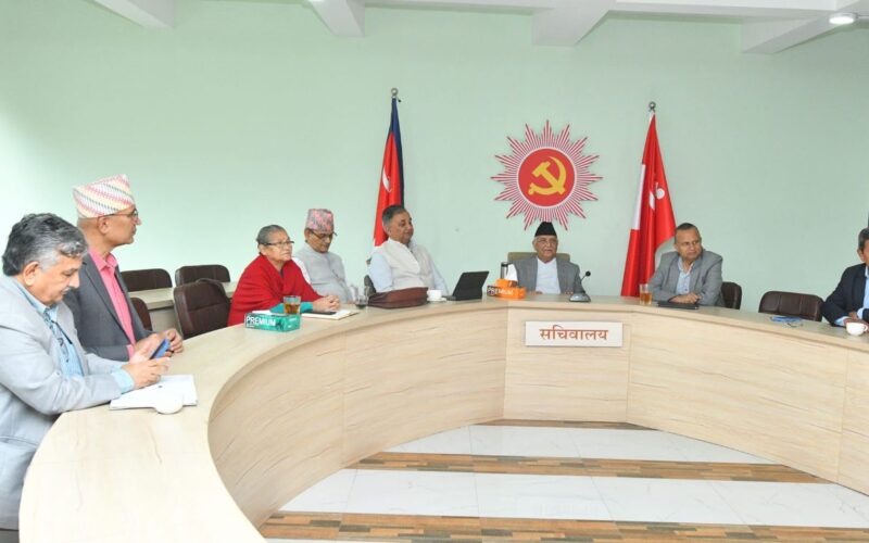 प्रधानमन्त्री पुष्पकमल दाहाल नेतृत्वको सरकारलाई दिएको समर्थन फिर्ता लिने एमालेको निर्णय