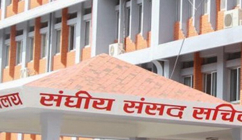 सिंहदरबारमा सर्वदलीय छलफल, संसद् बैठकको तयारी