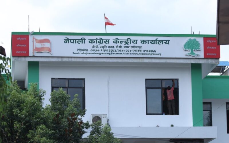 संसदीय दलको नेता चयनमा कांग्रेसभित्र मतभेद चर्किँदै