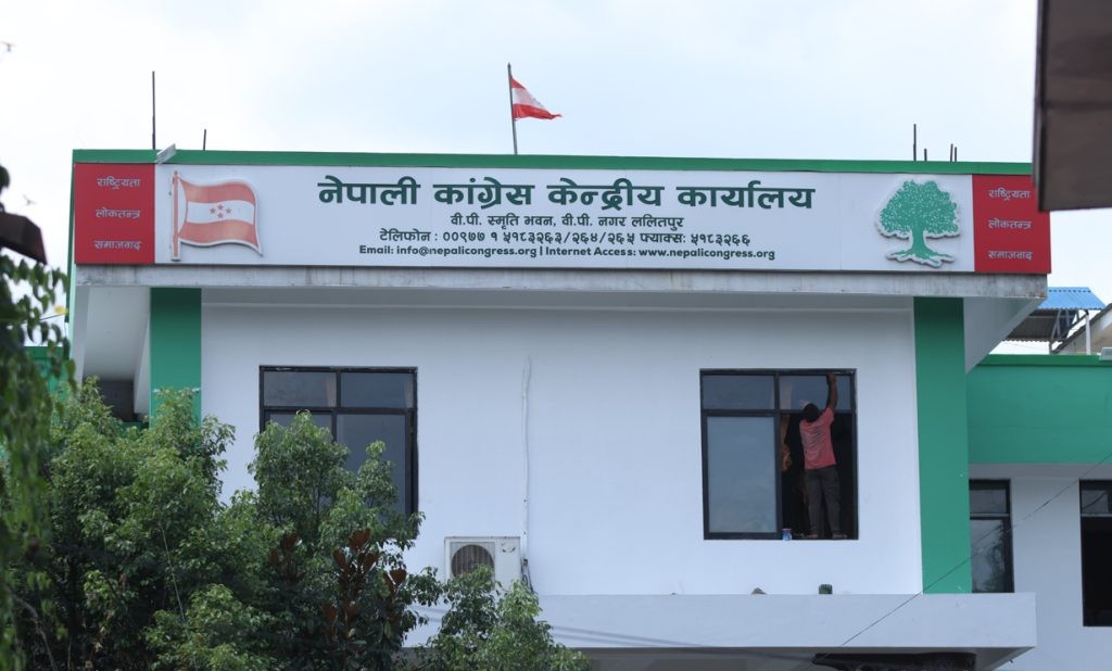 संसदीय दलको नेता चयनमा कांग्रेसभित्र मतभेद चर्किँदै