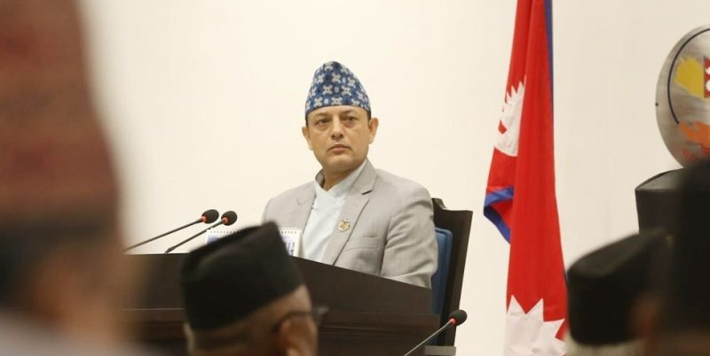 सभामुखले तोके उपसभामुख निर्वाचनको मिति