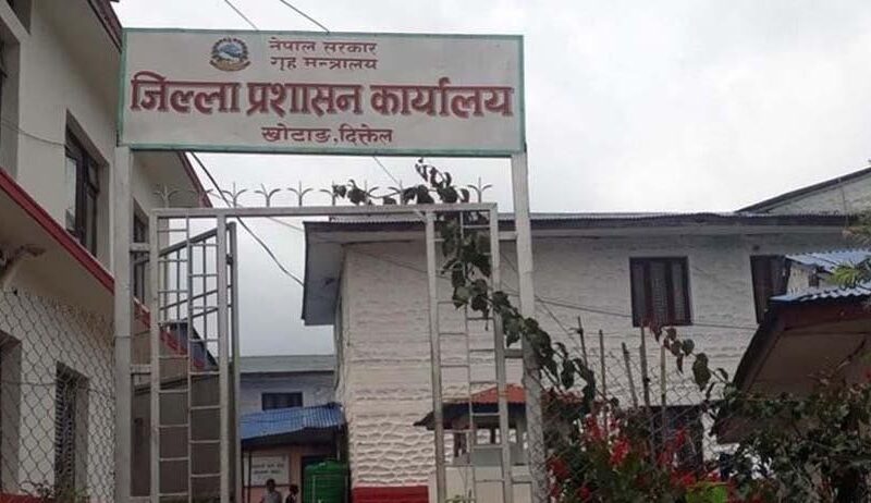 खोटाङमा अतिक्रमित जग्गाको विवरण ३ दिनभित्र बुझाउन निर्देशन