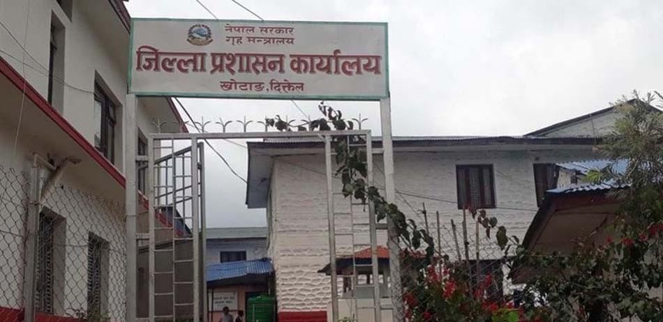 खोटाङमा अतिक्रमित जग्गाको विवरण ३ दिनभित्र बुझाउन निर्देशन
