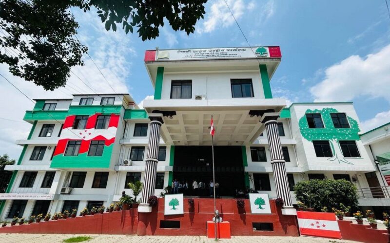 कांग्रेसको डिजिटल सदस्यता अभियान तीव्र