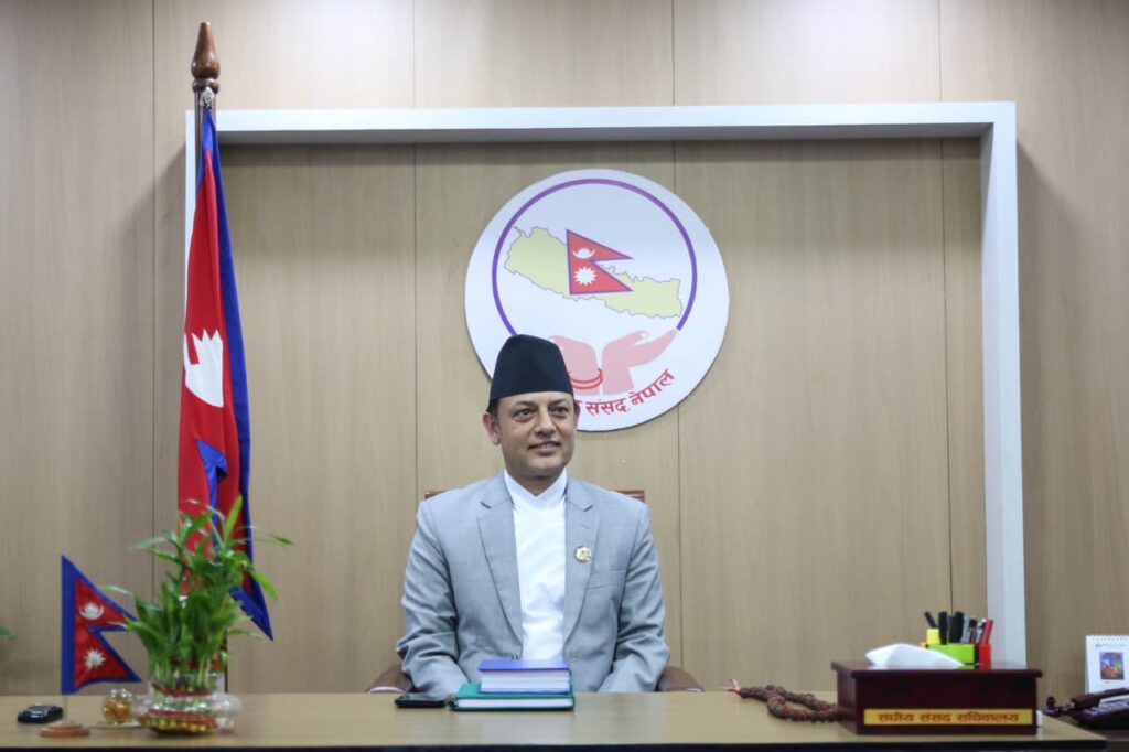 सिंहदरबारमा दलका सचेतकहरूको बैठक बस्दै