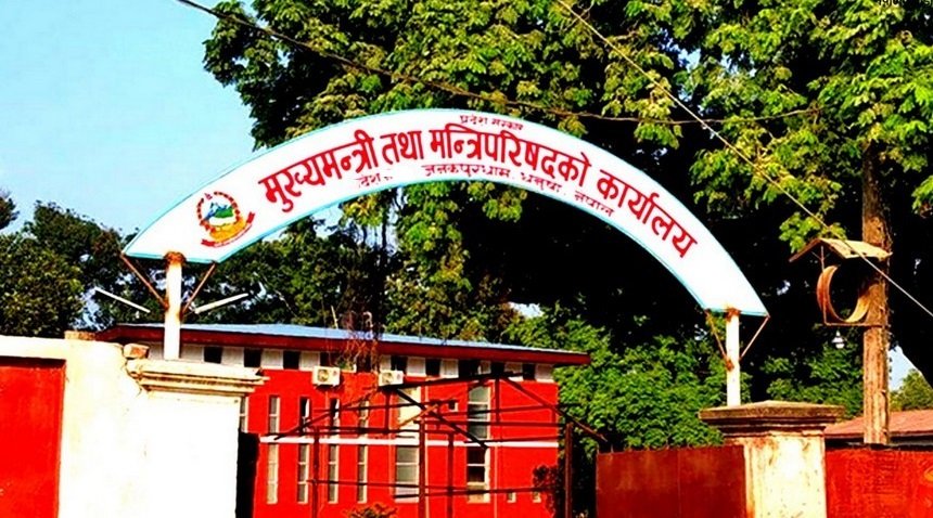 मधेस सरकारको भविष्य जसपा नेपालको निर्णयमा निर्भर