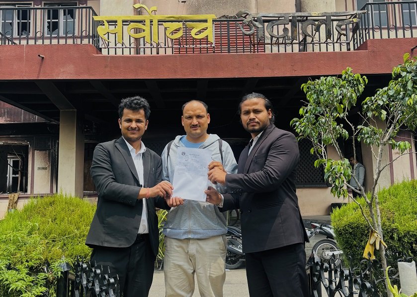 विद्यार्थी संगठनमाथि प्रतिबन्धको विरोधमा रिट दायर