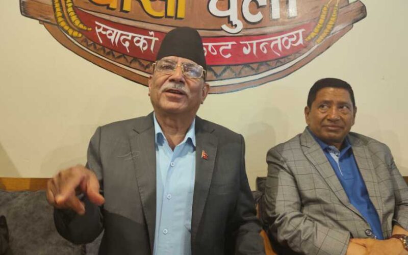 सरकारलाई सतर्क रहन प्रचण्डको सुझाव