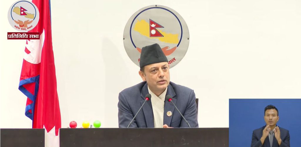 प्रधानमन्त्री उपस्थित हुने विषयमा आज छलफल गर्ने सभामुखको भनाइ