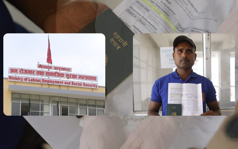 ‘३ लाख नदिए विदेश जान पाउँदैनौ’ भन्दै दबाब दिने एजेन्ट पक्राउ