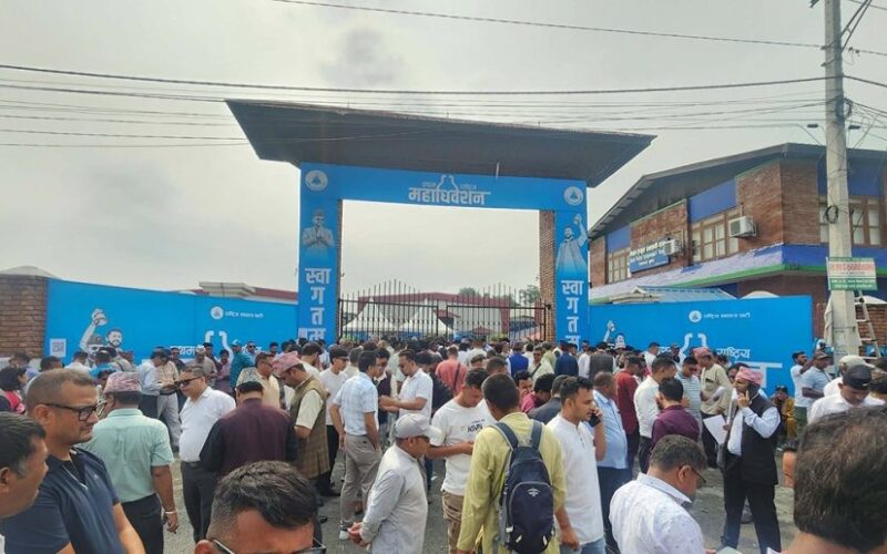 बन्द सत्र ढिलाइ हुँदा रास्वपा महाधिवेशनको अवधि बढ्ने संकेत