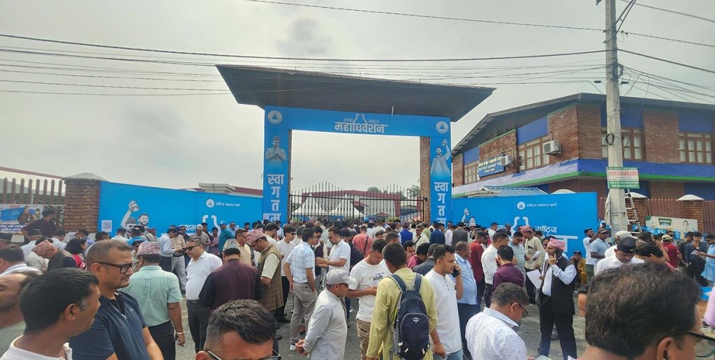 बन्द सत्र ढिलाइ हुँदा रास्वपा महाधिवेशनको अवधि बढ्ने संकेत