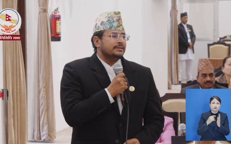 इभी गाडी कर छली प्रकरण छानबिन गर्न राप्रपाको माग